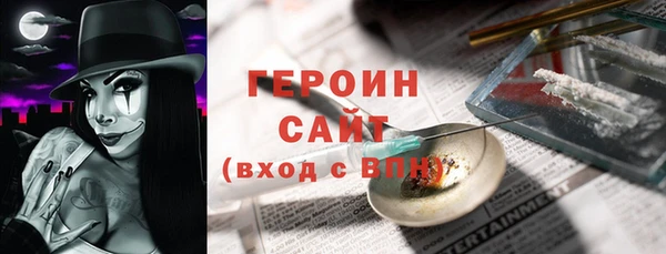 спиды Елабуга