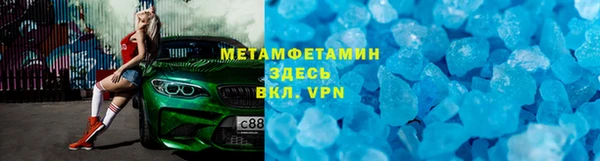 прущие крисы Алексеевка