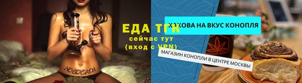 ECSTASY Алексин