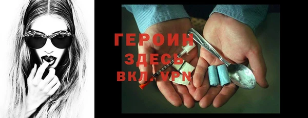 твердый Алзамай