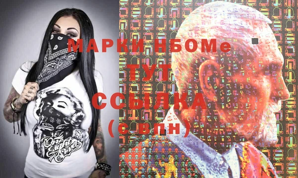 твердый Алзамай