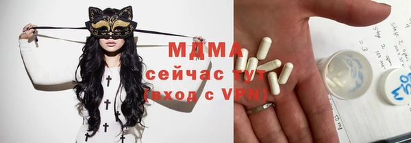ECSTASY Алексин
