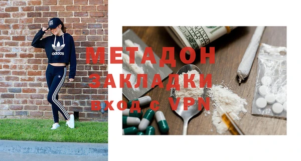 прущие крисы Алексеевка
