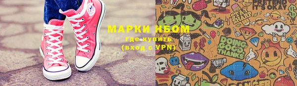 твердый Алзамай