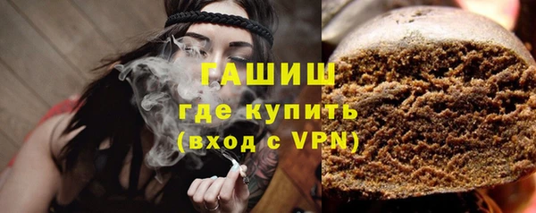 mix Елизово