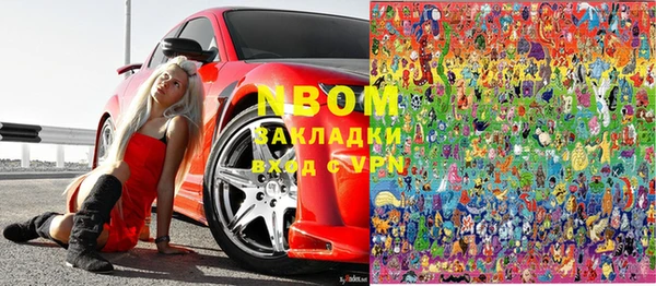 ECSTASY Алексин