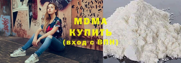 ECSTASY Алексин