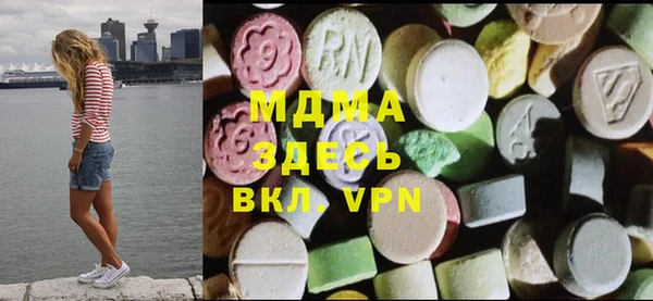 твердый Алзамай