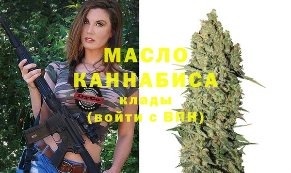 ECSTASY Алексин