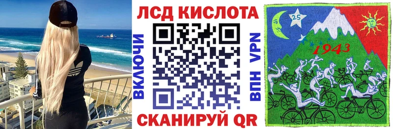 Марки NBOMe 1,5мг  Оханск 