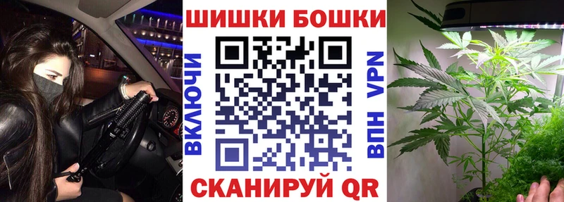 Шишки марихуана MAZAR  Оханск 